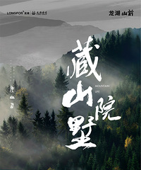 �򷿱�ϲ��ʵ��֪��ϲ�ñ���һ��С���²�����ɽǰ������֯