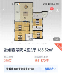 ���λ�ʹ�����Ҽ��Ժѡ���