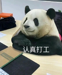 ������ֵ���򡿵�������ʿ�ڿ�3��27��ʳ����������6Ͱ23