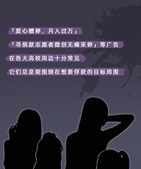 ��ѧ������ȫ�����ع⣬����ⱳ��ĺڰ�һ����֪