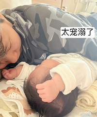 ͬ���ľɹ������ɩ������˵�����о���ȫ��һ��