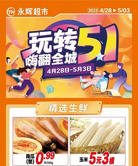 �������Ի�������һ���ݶںû�