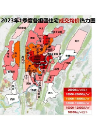 ����˵���������ģ�����˵��ƫ�����빫԰�������