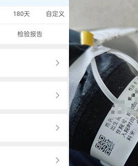 急性胰腺炎被迫减肥流水帐