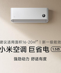 顶起锅盖问一句,小米的东西,真的是垃圾?
