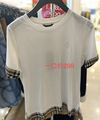 �������Ͷ�¥��ͥ��������˹�Ʒƺö��Լ۱ȸߵ��·�һ�ڼۺû���