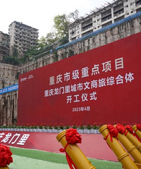 ϲ���ձ�!�ϱ�·��������ҵ�ۺ��忪��!