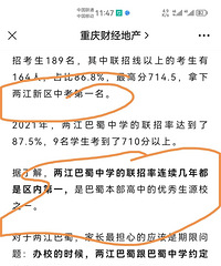 ����������ѧ������������ѧ�Ŀ�����