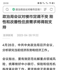 ��ý����ҥ�������ǼǾ���Ҫ���շ���˰��