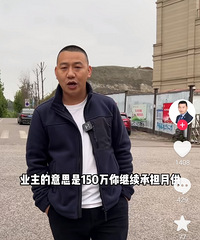 ����ǵ��µ�����¥�У���ֻҪ����������͸���