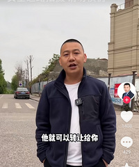 ����ǵ��µ�����¥�У���ֻҪ����������͸���