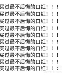 �����ǣ��������ʲô�ں�������ʲô��