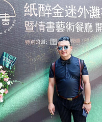 84��173CM��˫�����������飬���Ӹ��Է�