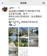 ���ڸ����볡�������ˣ�Ҫ���ֿ����볡��