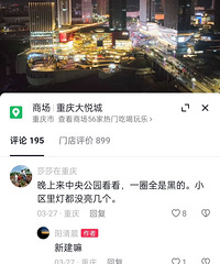 ��԰��ҵΪʲô�����������Ѻ�Ⱥ�ڸ�����