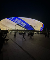 ��Ȫ����