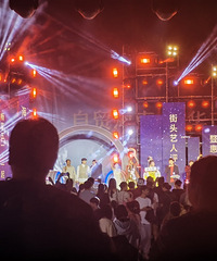 ˳ٵСں̲۵ͣӾؾƵ겻