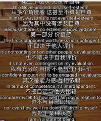 ��һ�ι�ɽķ����̫����