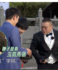 �������ո����ҵ���ϸ��