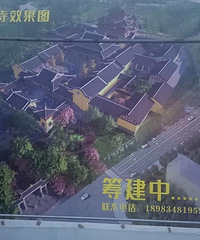 �ڴ����óǷ�ѩ�������̬