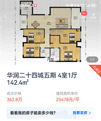 л����;�����ѡ���