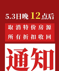 �²������ĸ�¥��