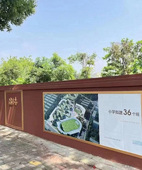 ������ѧСѧ���κ�У��������