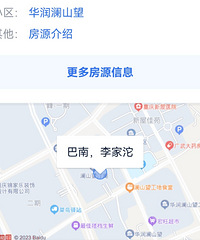 ��ǧԪ�����󷿣�������ʹ�ɿ�ѡ���