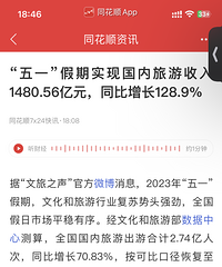 51�ɼ������ˣ��������ѽ����ˡ�