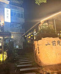 ���������������һ����������