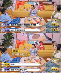 �������������ڻ����˲�����ëѩ��̸�¾��߳�