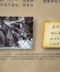 ��ʷ֤���ڻ�֮���ϳ���Ҳ�Ǵӽ�������