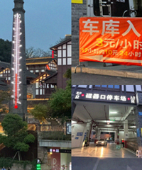 磁器口这车库只要3元/小时,但没啥车停