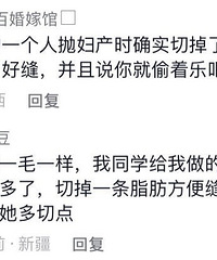 �ʸ���ǰ��ҽ�����ܲ��ܰ�æ��֬��˳������