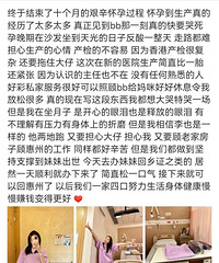 ��������ޣ�����������һ�̿����