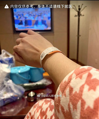 ���뱻ʹ����ƶѪ��ĥ���������г��ӹ���