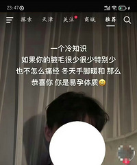 ���������ʡ�������û��ʲô��ѧ����