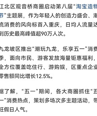 ��һ�ڼ� ������Ȧ������֮��������