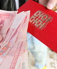 份子钱给早了要补吗?