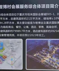 ������չ�Ե��ǲ��廹�޲���