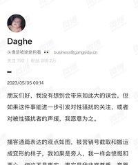 ��˼��̸ʷ���¼�������