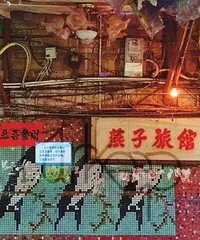 �����������ҳ��и���Ч��ͼ����!