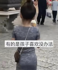 女童穿“包臀裙”太性感,孩子妈怼网友多管闲事