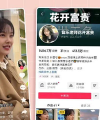 “挖呀挖呀”美女幼师吸粉300万,遭众机构哄抢