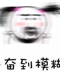 20+家国内亲子度假民宿、酒店,论坛爸妈体验实录,附联系方式