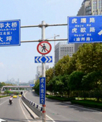 盘点重庆违章多发点,大家行车要注意