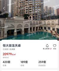 ��ҵ�����ļ�ǿ����������2700���ܲ���������ǰ��