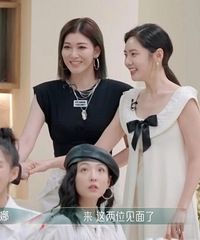 ��һ���˽�����ǳ˷�����֮������