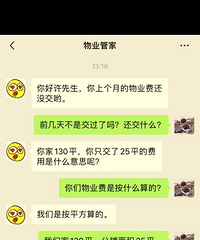 Ҳ���Ƕ��ӵ����޵���