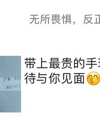 ��С����ˮ˨��ȥ�����úõ��˾�����û��